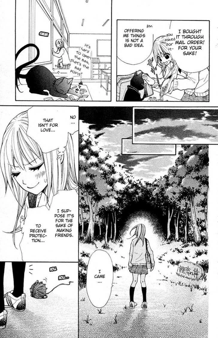 Tenchi Shinmei! Chapter 3 page 13 - 