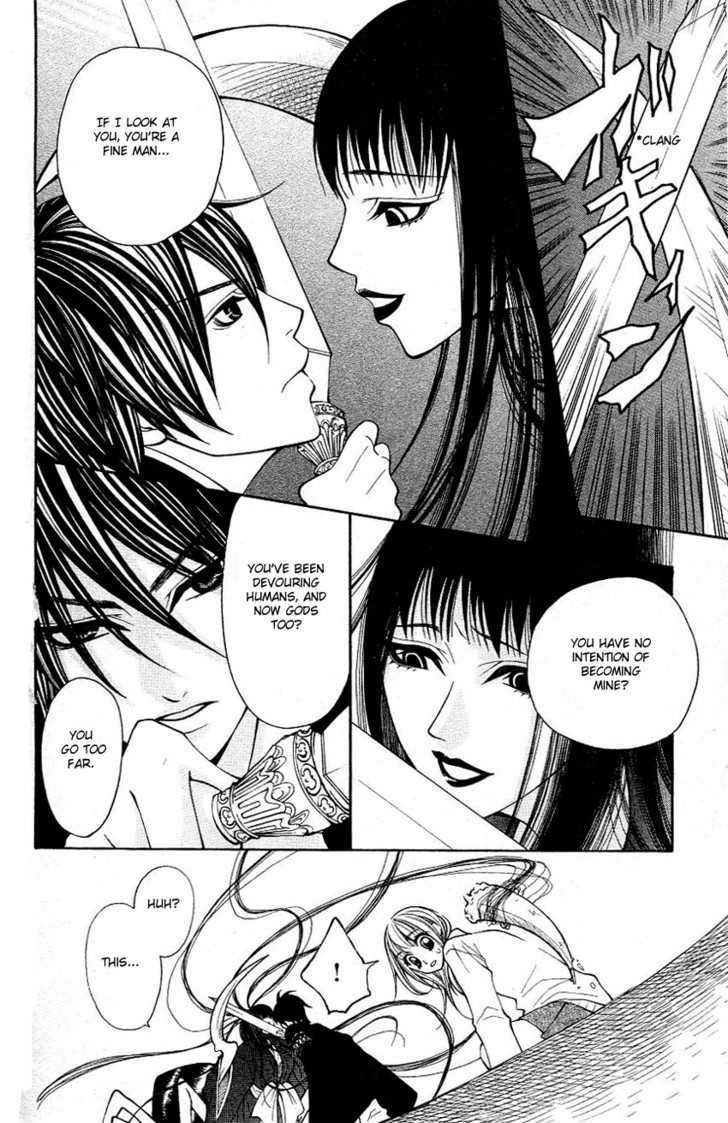 Tenchi Shinmei! Chapter 3 page 26 - 