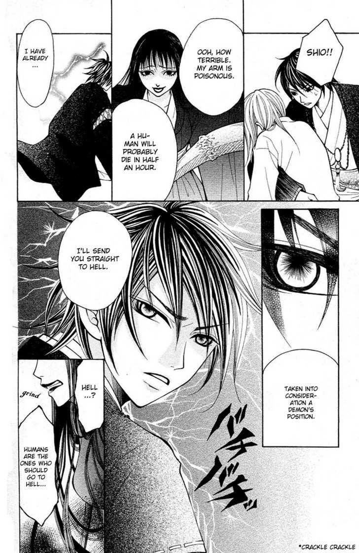 Tenchi Shinmei! Chapter 3 page 28 - 
