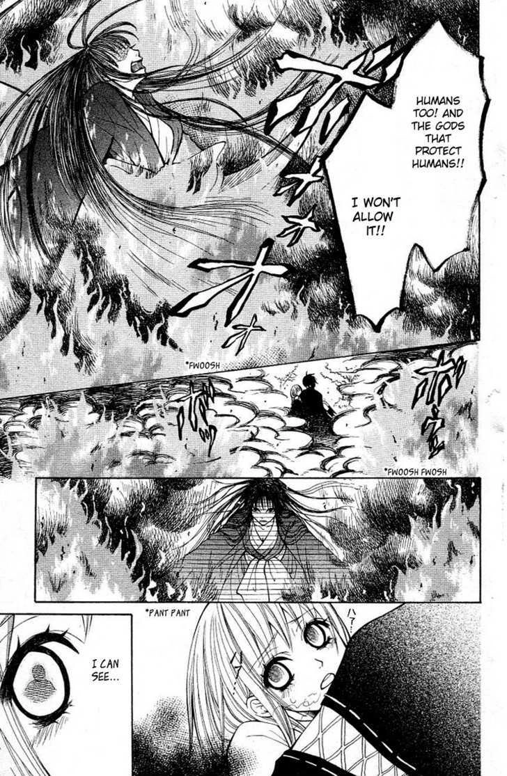 Tenchi Shinmei! Chapter 3 page 29 - 