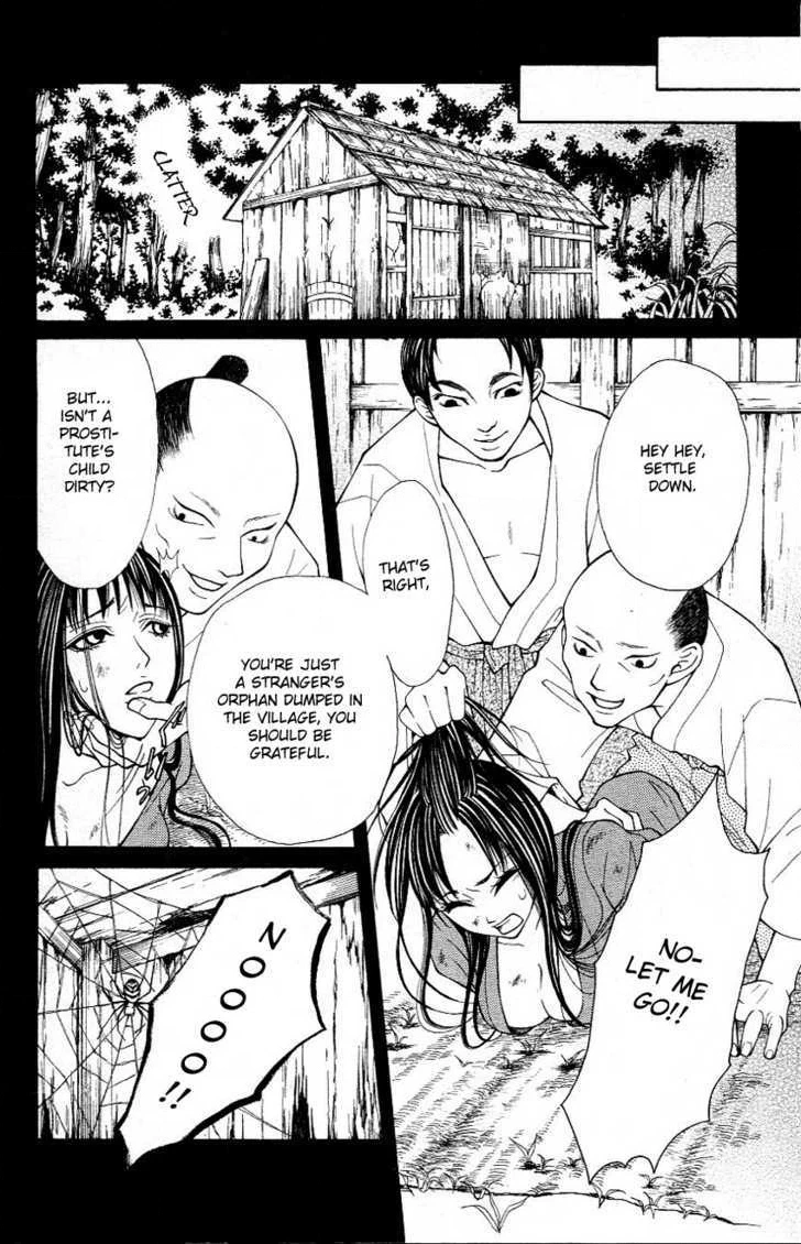 Tenchi Shinmei! Chapter 3 page 30 - 