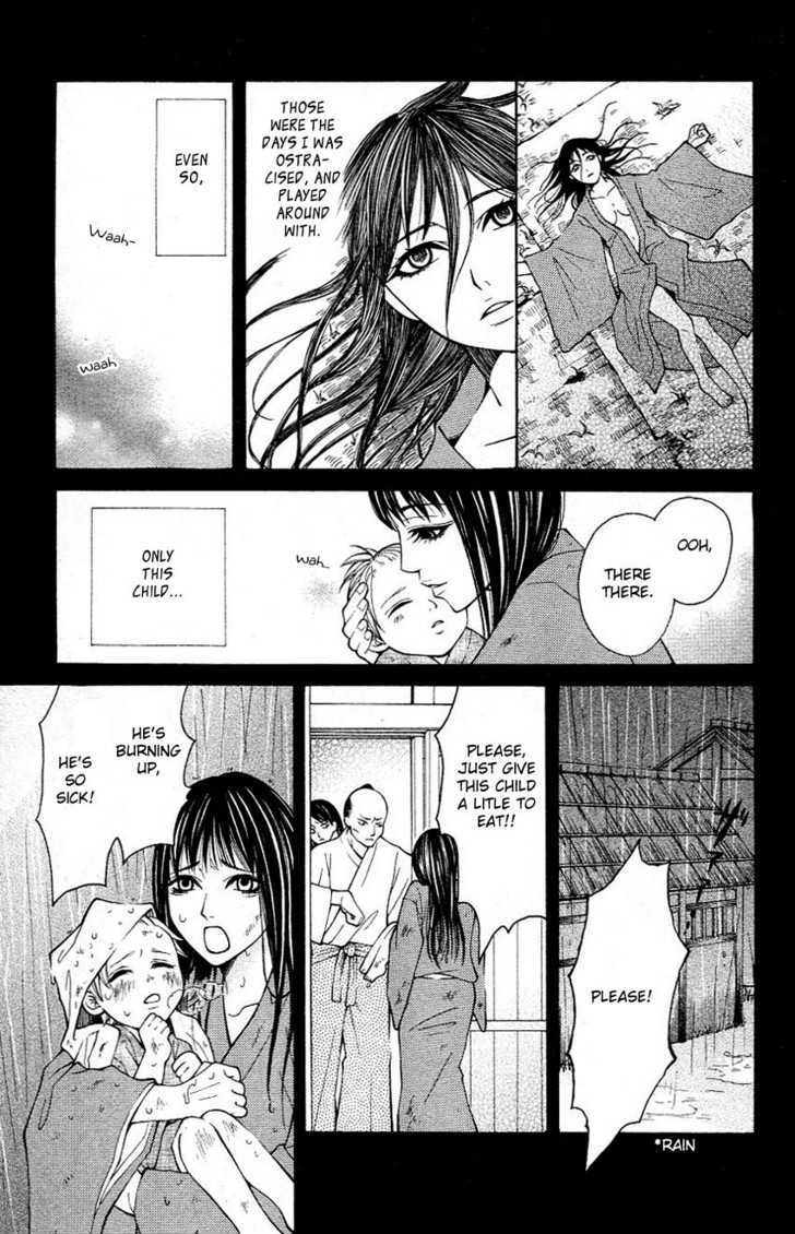 Tenchi Shinmei! Chapter 3 page 31 - 