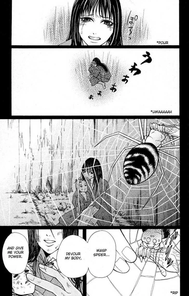 Tenchi Shinmei! Chapter 3 page 33 - 