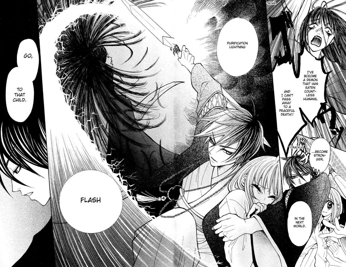 Tenchi Shinmei! Chapter 3 page 36 - 