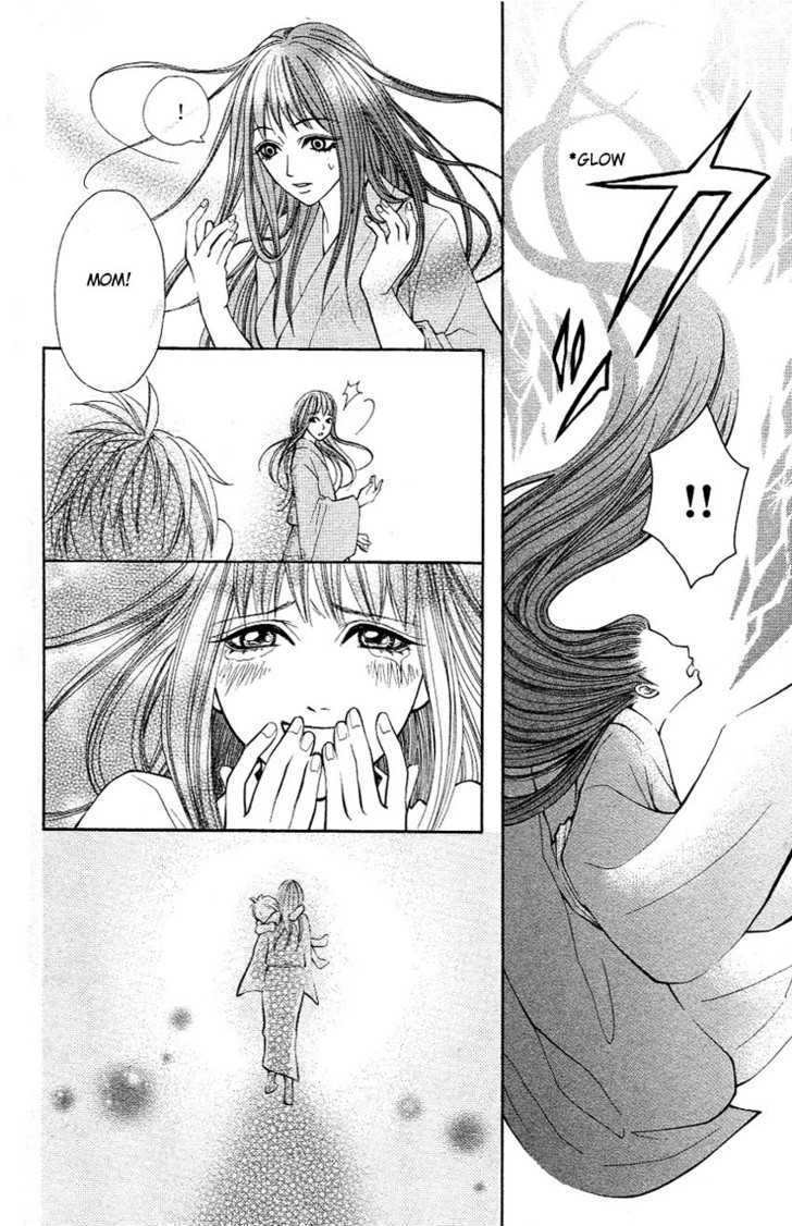 Tenchi Shinmei! Chapter 3 page 37 - 