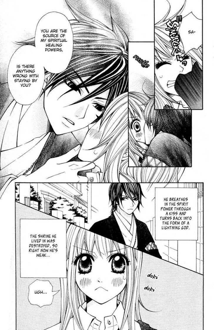 Tenchi Shinmei! Chapter 3 page 7 - 