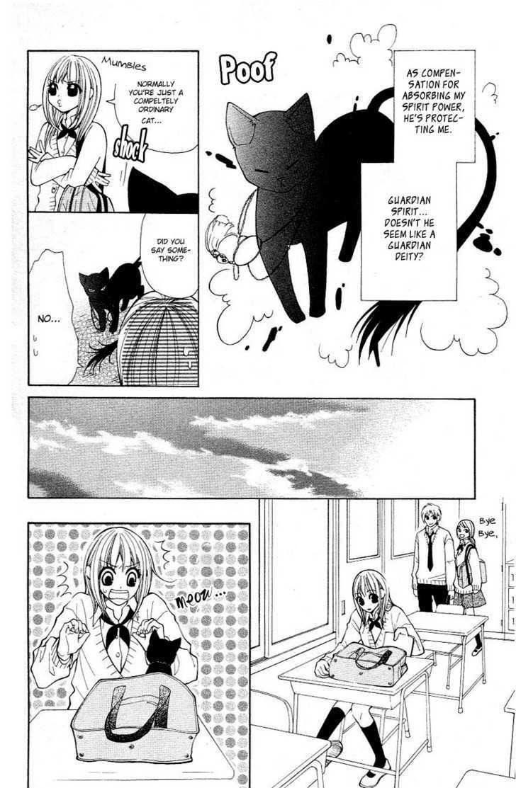 Tenchi Shinmei! Chapter 3 page 8 - 
