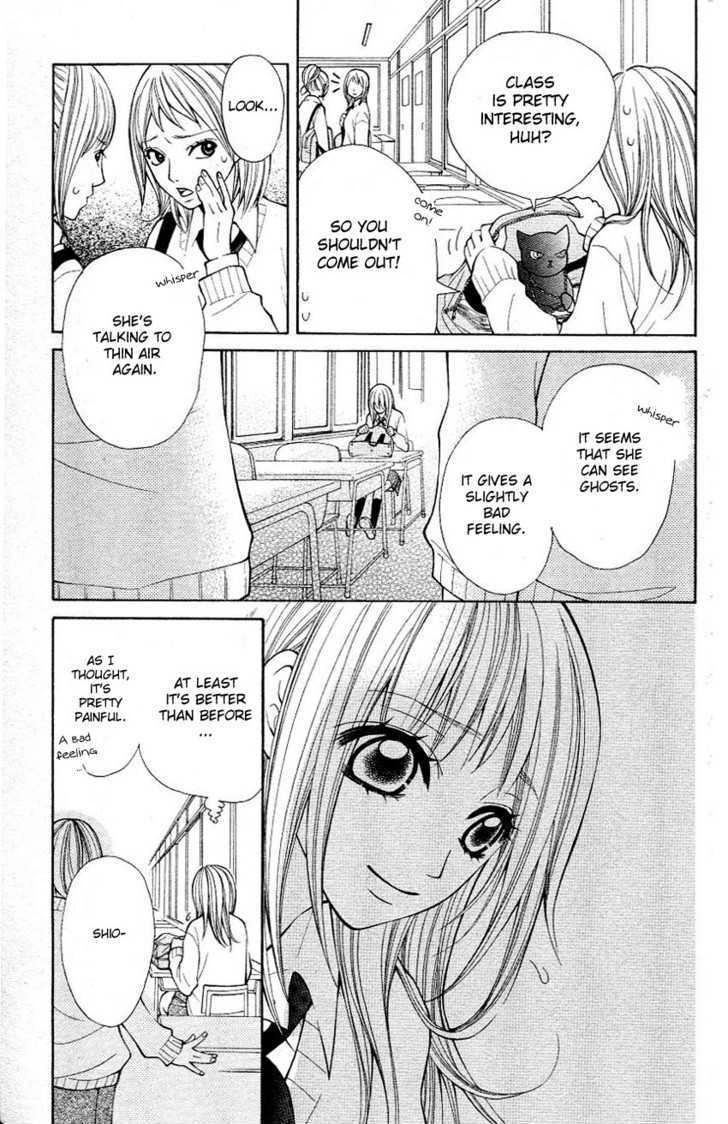 Tenchi Shinmei! Chapter 3 page 9 - 