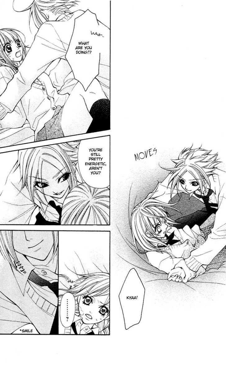 Tenchi Shinmei! Chapter 4 page 22 - 