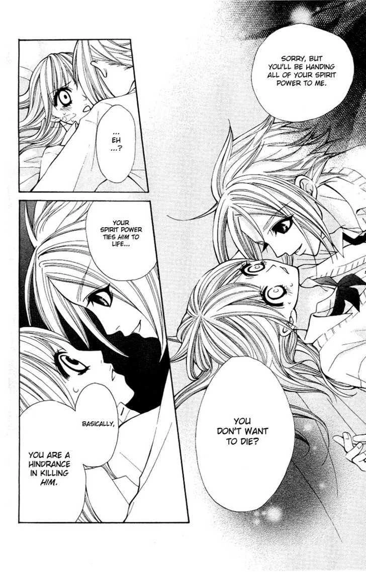 Tenchi Shinmei! Chapter 4 page 23 - 