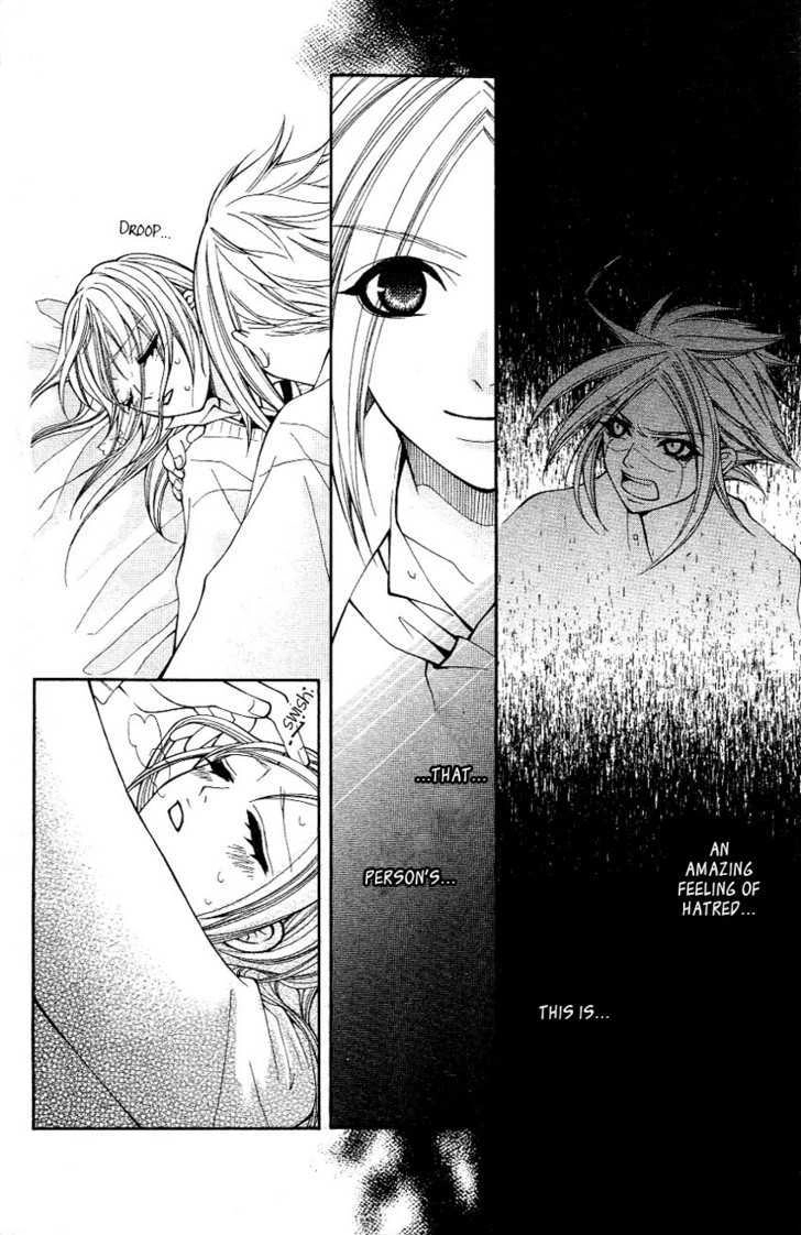 Tenchi Shinmei! Chapter 4 page 25 - 