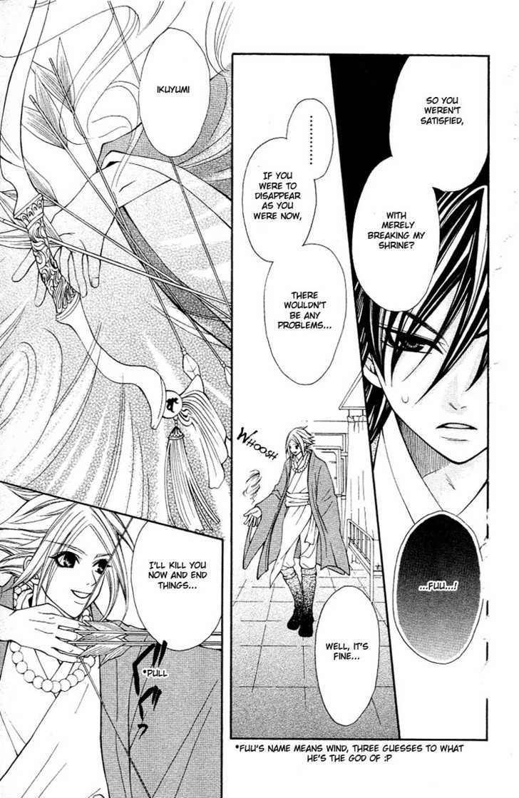 Tenchi Shinmei! Chapter 4 page 28 - 