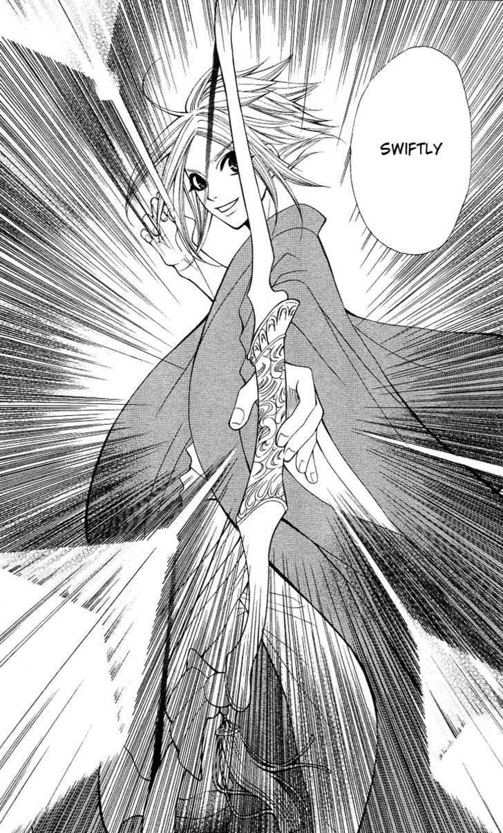 Tenchi Shinmei! Chapter 4 page 29 - 