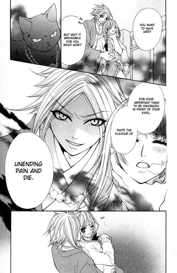 Tenchi Shinmei! Chapter 4 page 38 - 