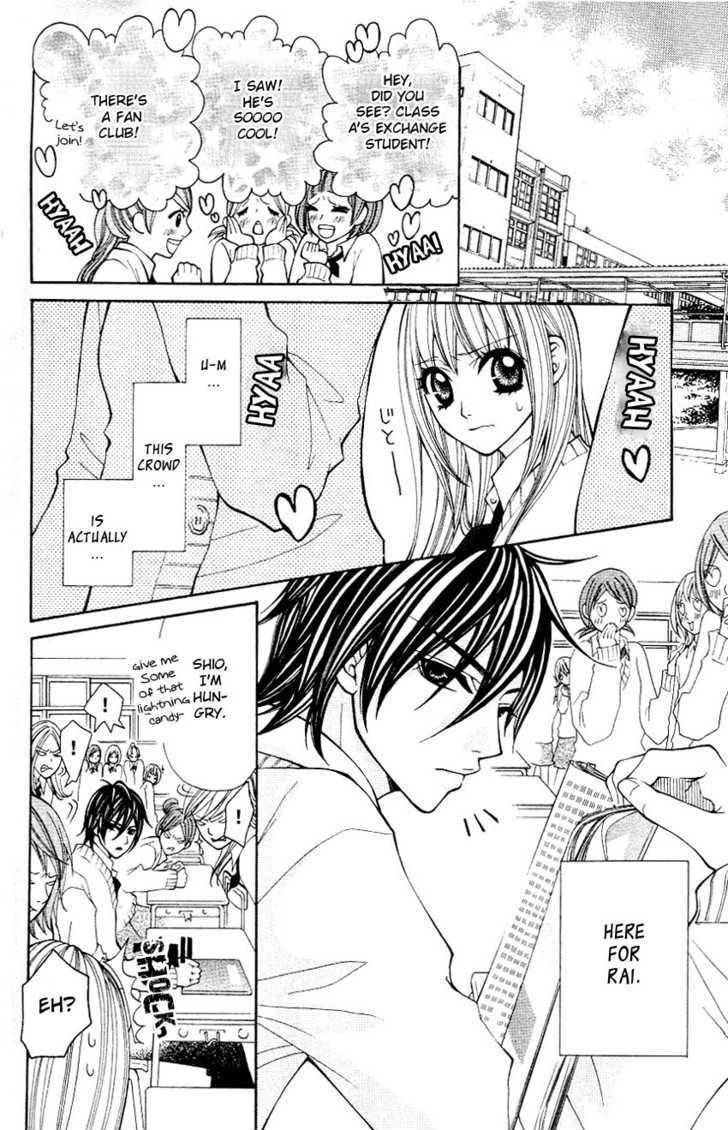 Tenchi Shinmei! Chapter 4 page 7 - 