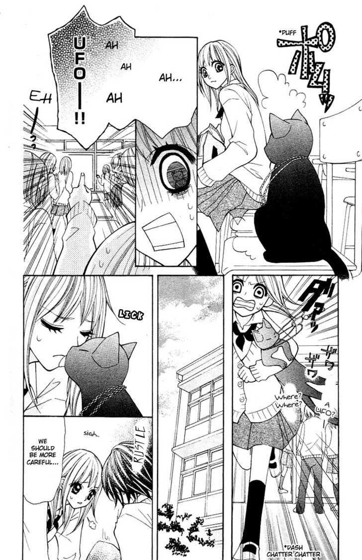 Tenchi Shinmei! Chapter 4 page 9 - 