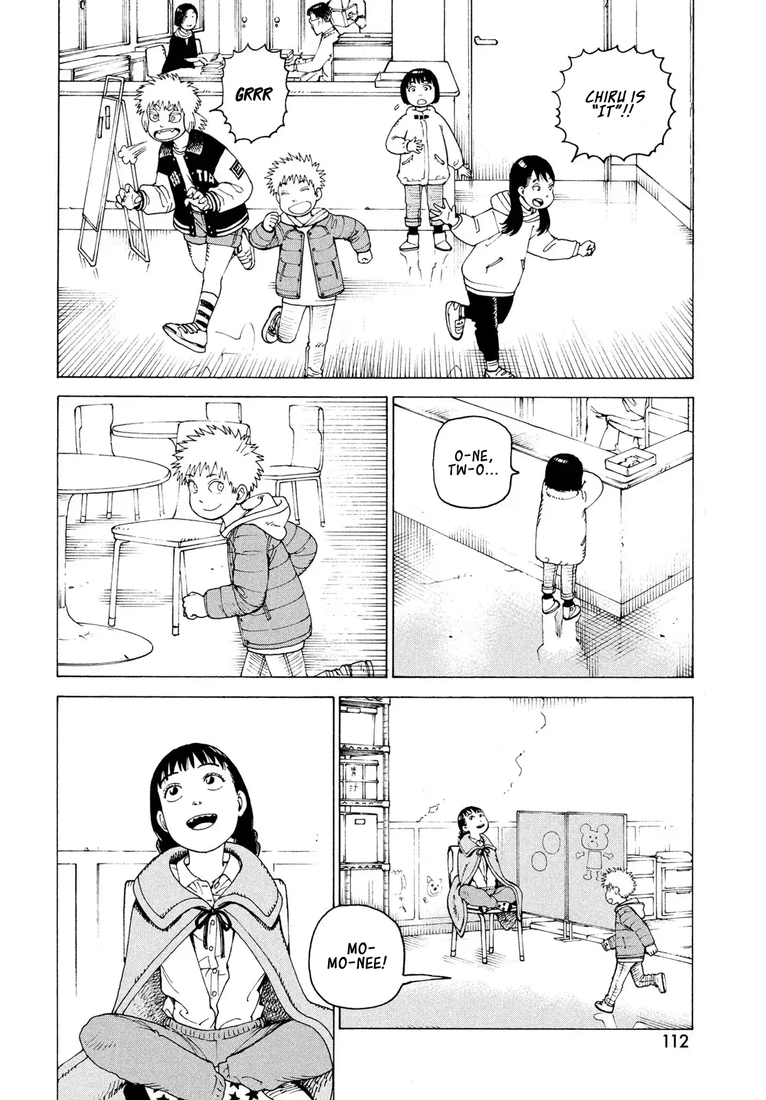 Tengoku Daimakyou Chapter 80 page 21 - 