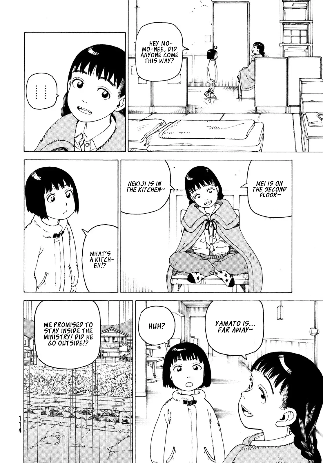 Tengoku Daimakyou Chapter 80 page 23 - 