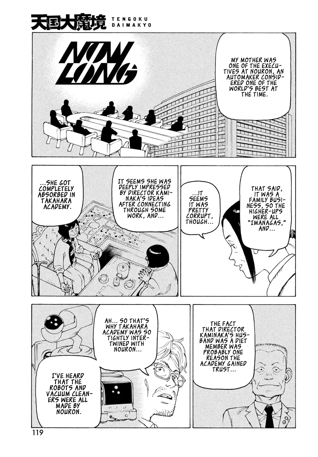Tengoku Daimakyou Chapter 80 page 28 - 