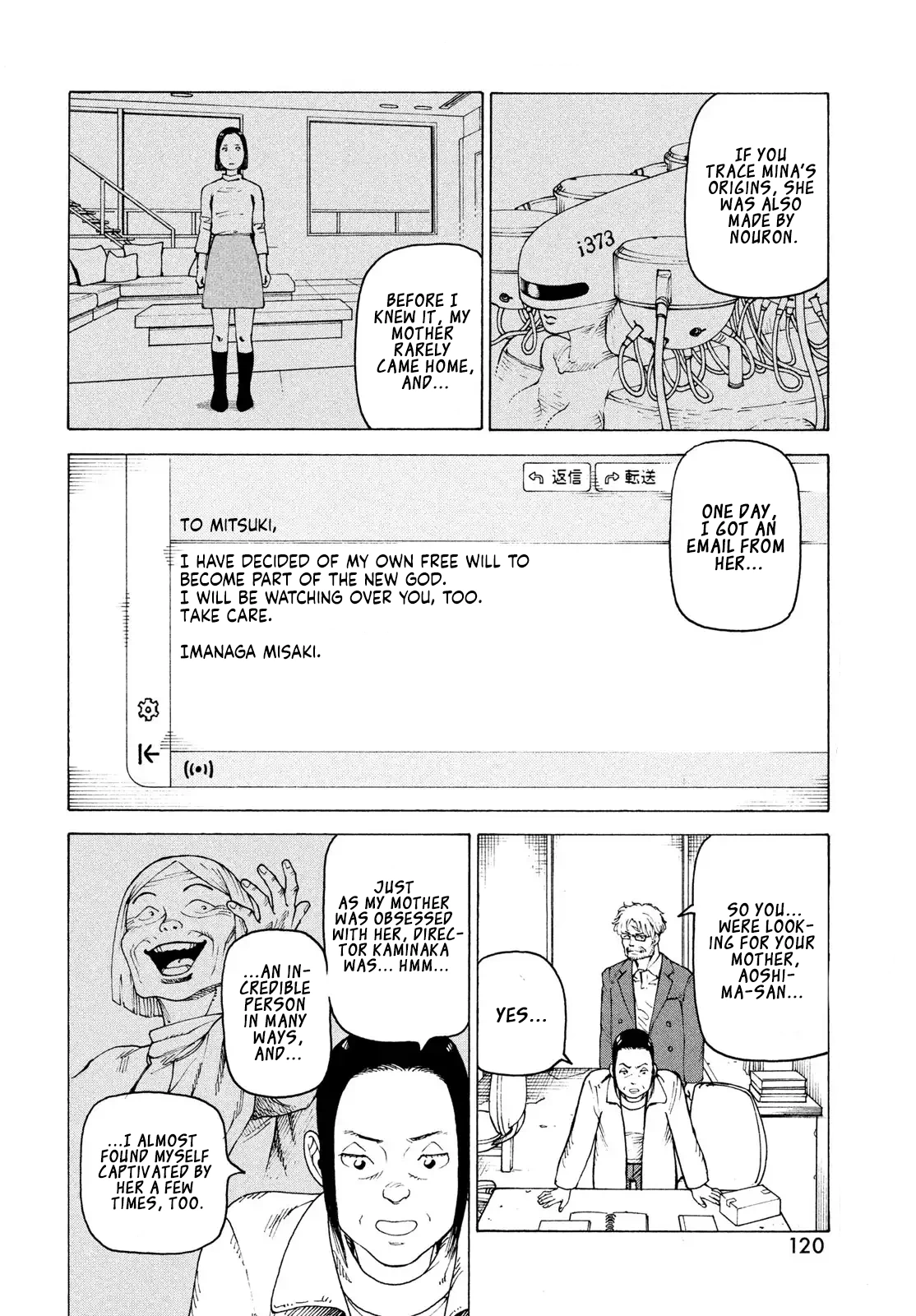 Tengoku Daimakyou Chapter 80 page 29 - 
