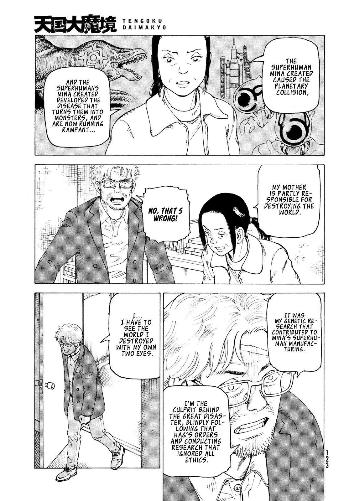 Tengoku Daimakyou Chapter 80 page 32 - 