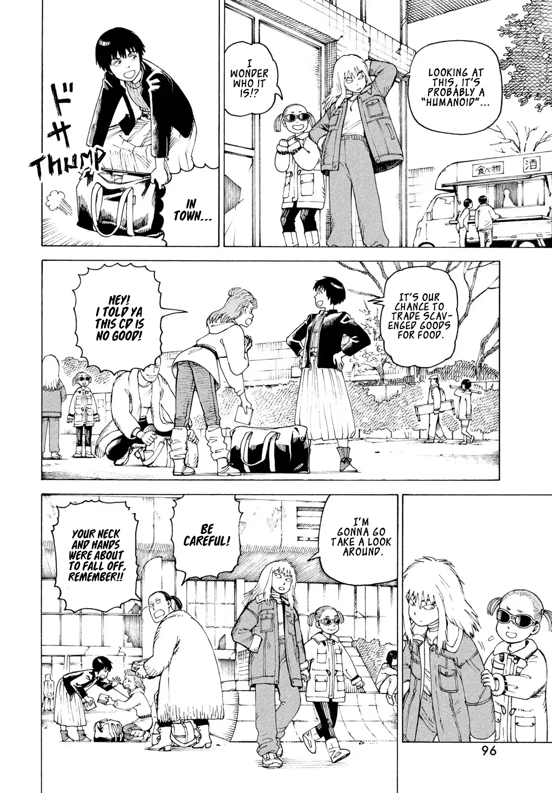 Tengoku Daimakyou Chapter 80 page 5 - 