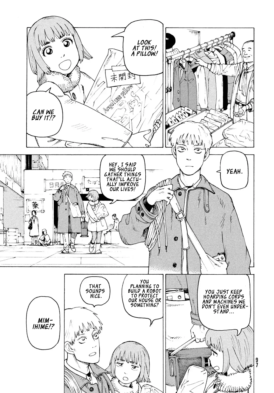 Tengoku Daimakyou Chapter 80 page 6 - 