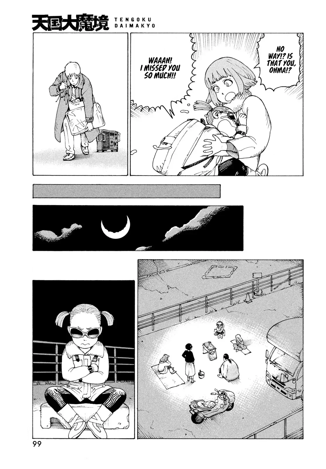 Tengoku Daimakyou Chapter 80 page 8 - 