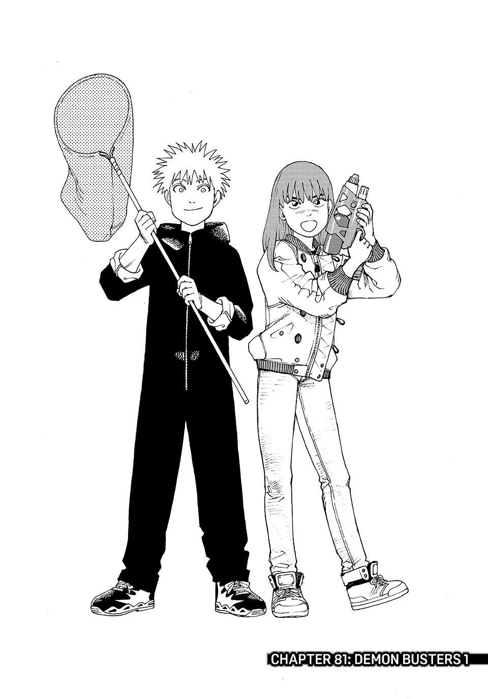 Tengoku Daimakyou Chapter 81 page 1 - 