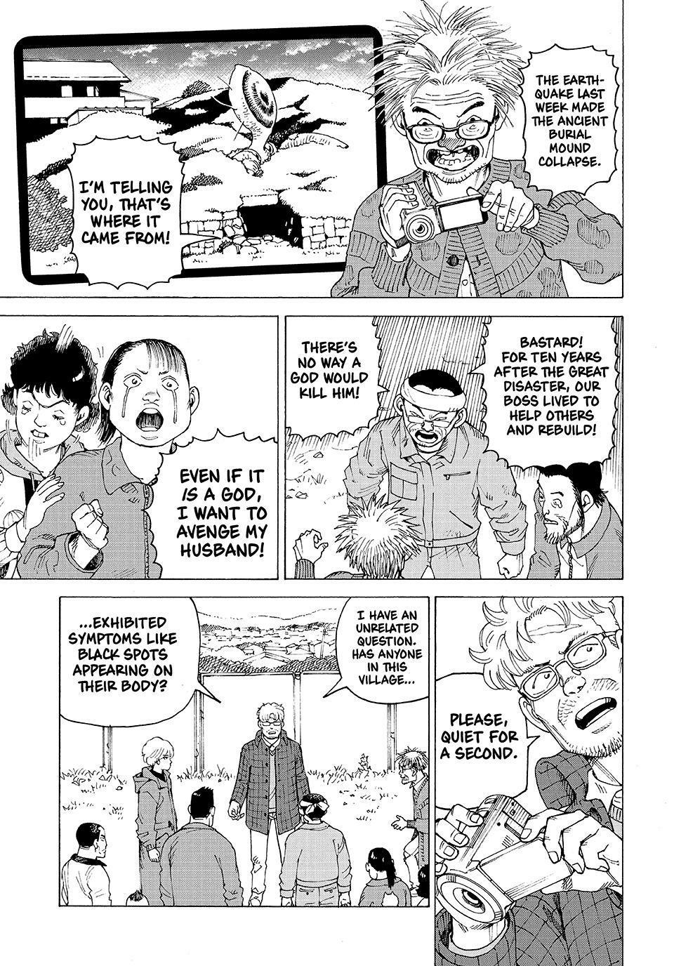 Tengoku Daimakyou Chapter 81 page 23 - 