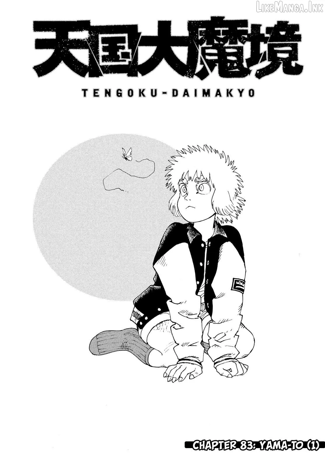 Tengoku Daimakyou Chapter 83 page 2 - 