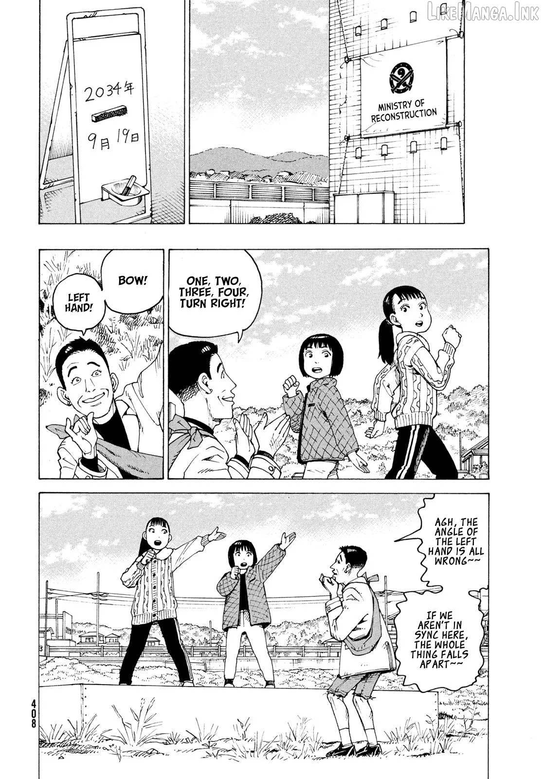 Tengoku Daimakyou Chapter 83 page 11 - 