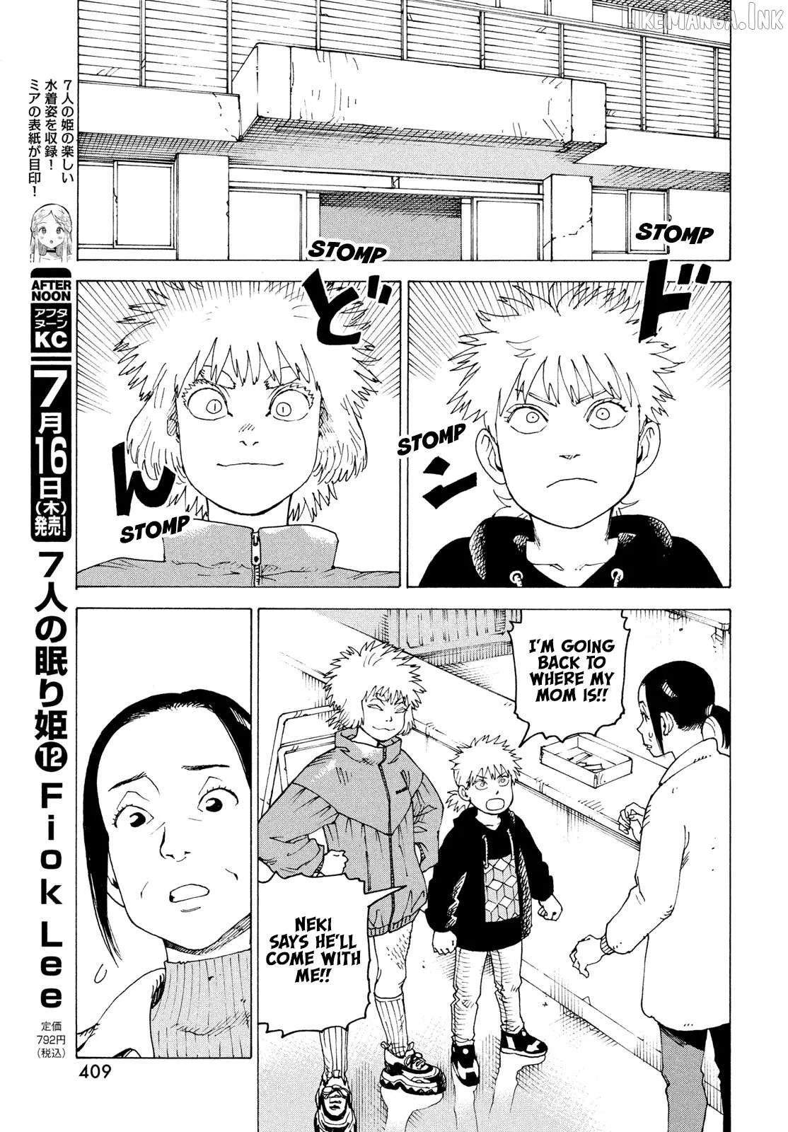 Tengoku Daimakyou Chapter 83 page 12 - 