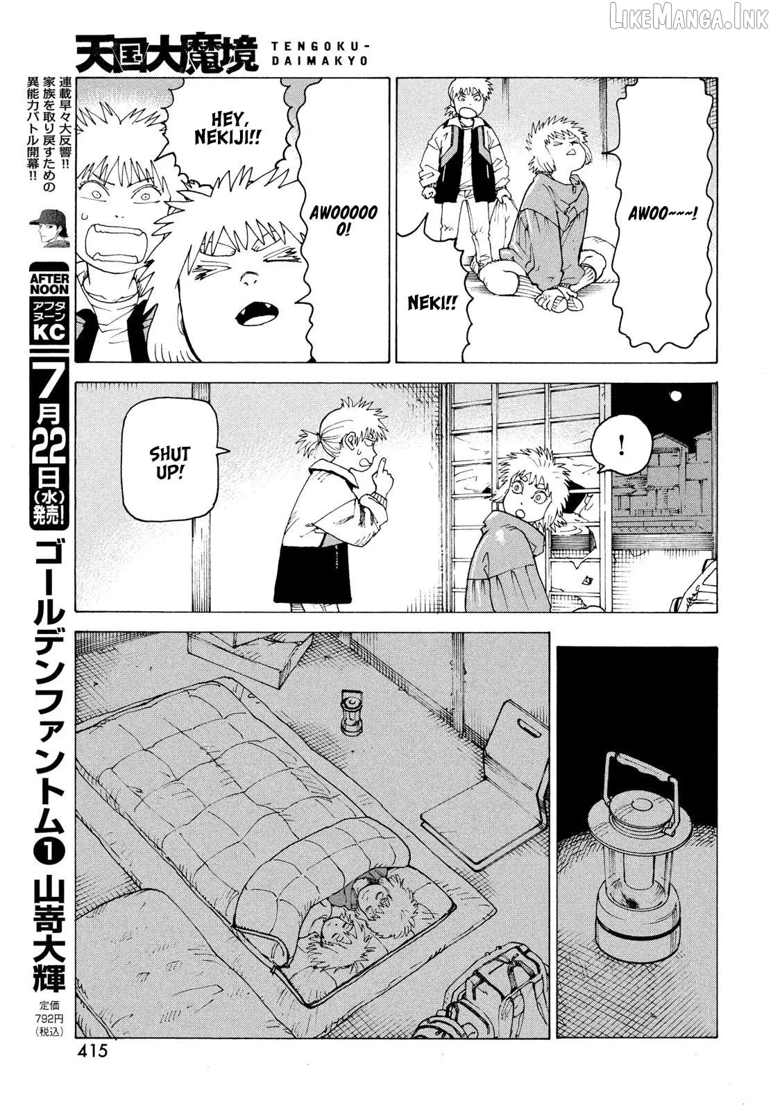 Tengoku Daimakyou Chapter 83 page 18 - 