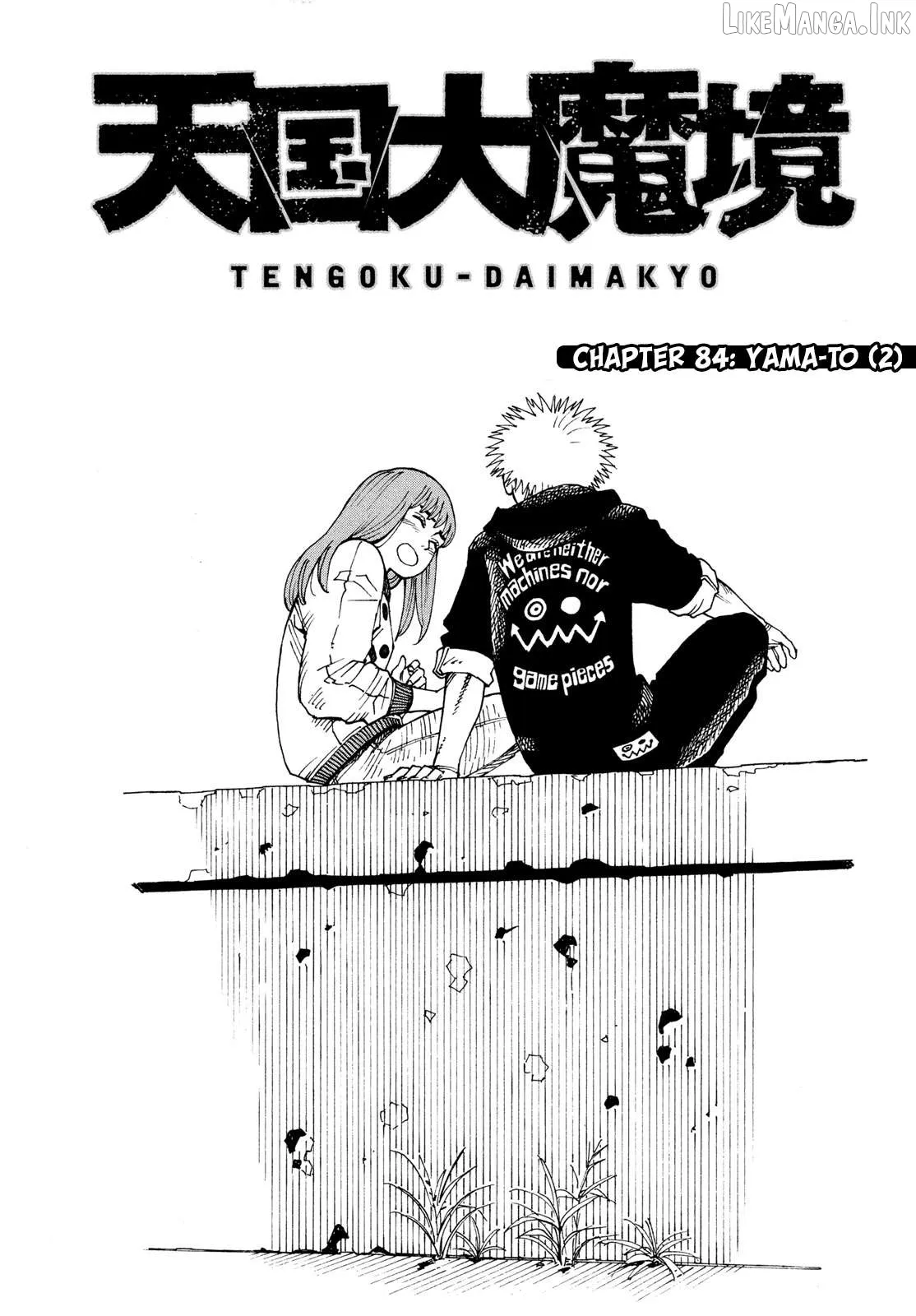 Tengoku Daimakyou Chapter 84 page 2 - 