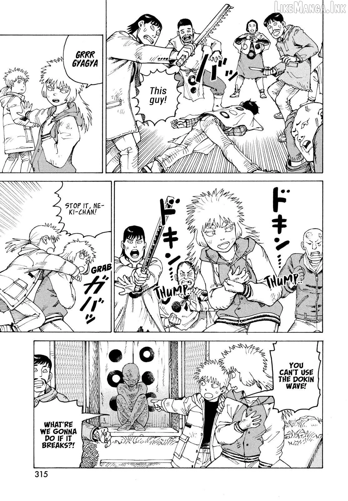 Tengoku Daimakyou Chapter 84 page 16 - 