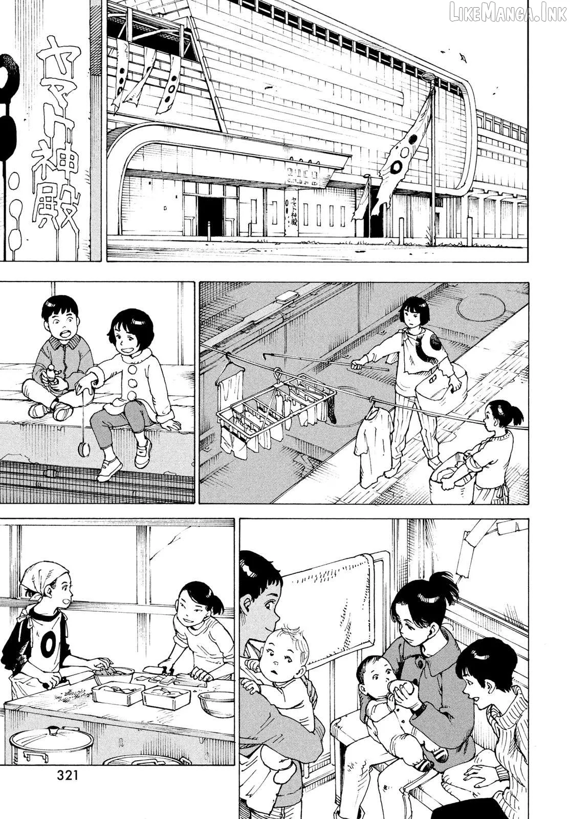 Tengoku Daimakyou Chapter 84 page 22 - 