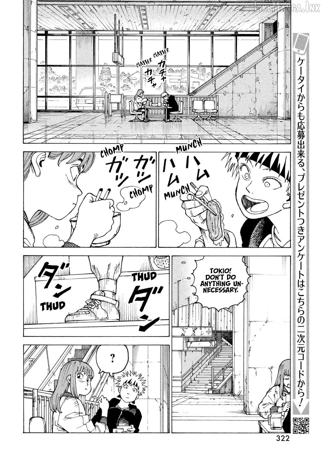 Tengoku Daimakyou Chapter 84 page 23 - 