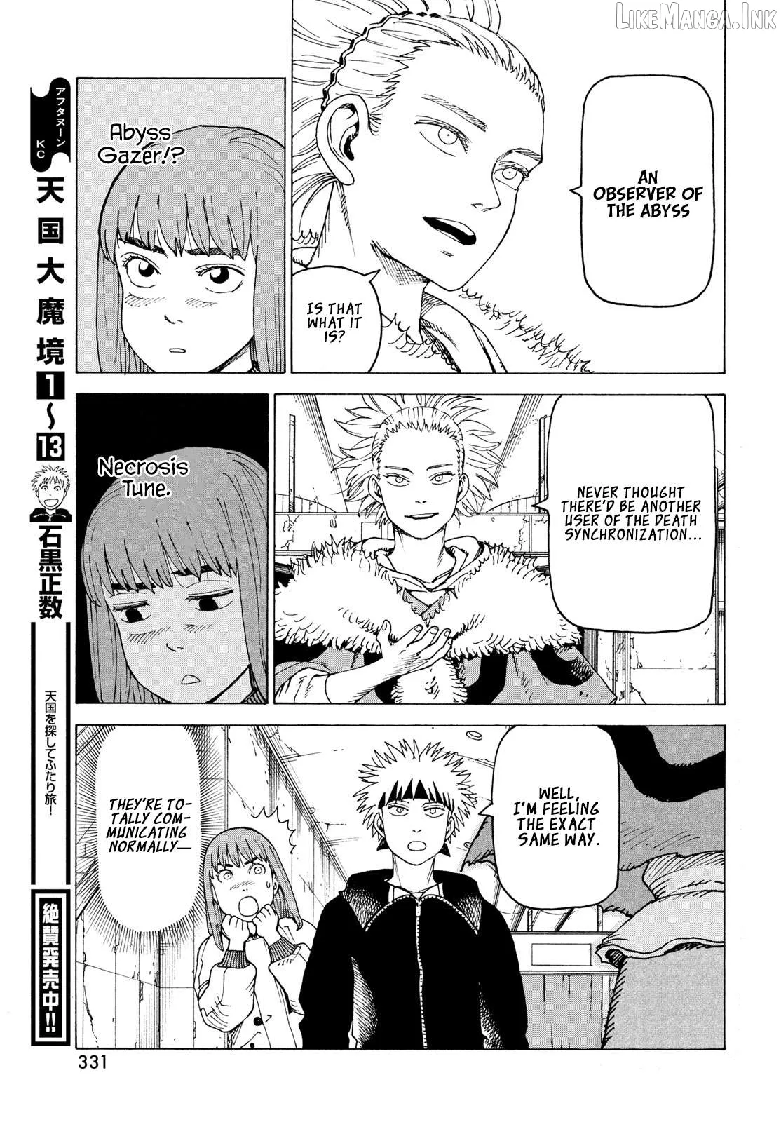 Tengoku Daimakyou Chapter 84 page 32 - 