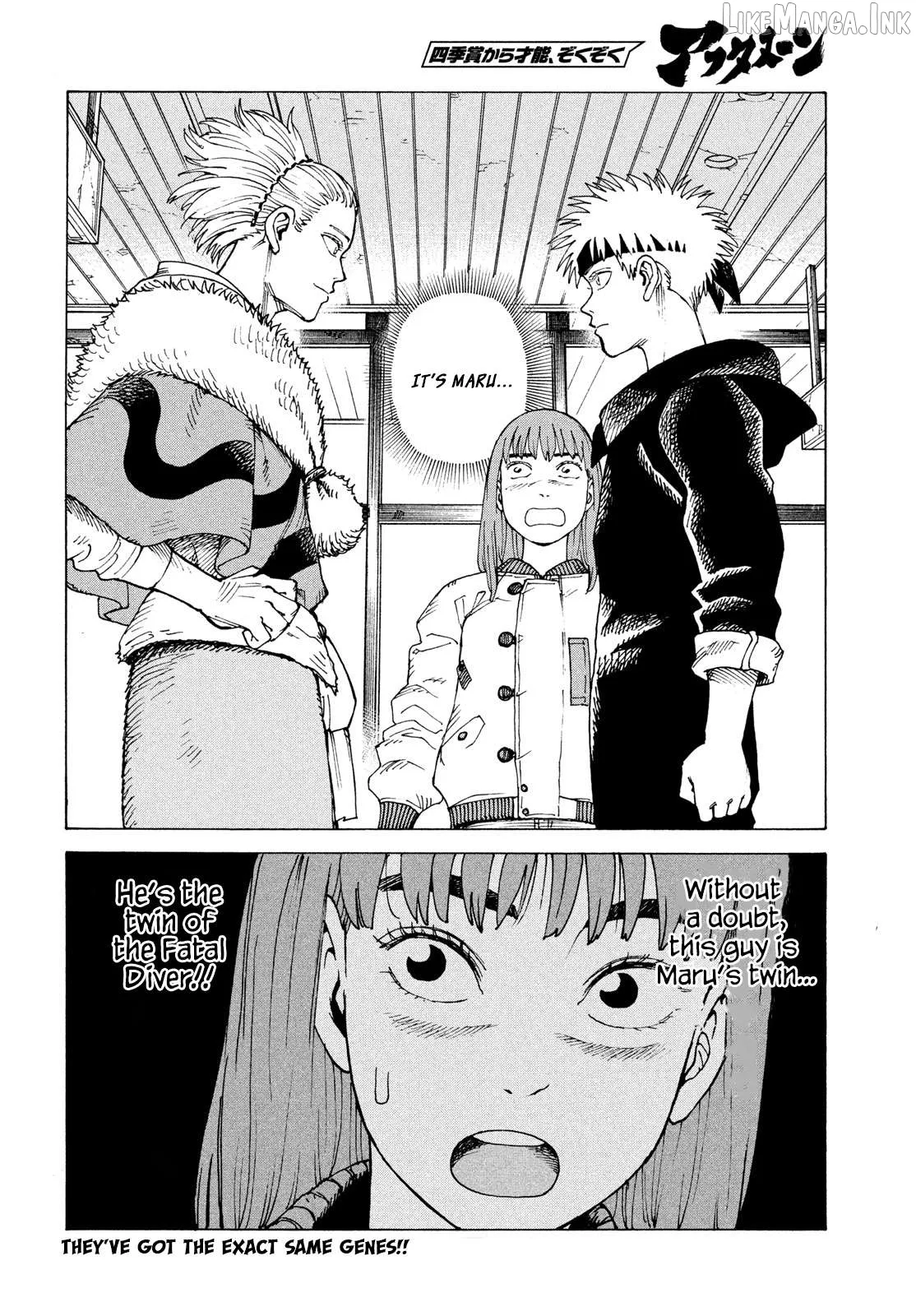 Tengoku Daimakyou Chapter 84 page 33 - 