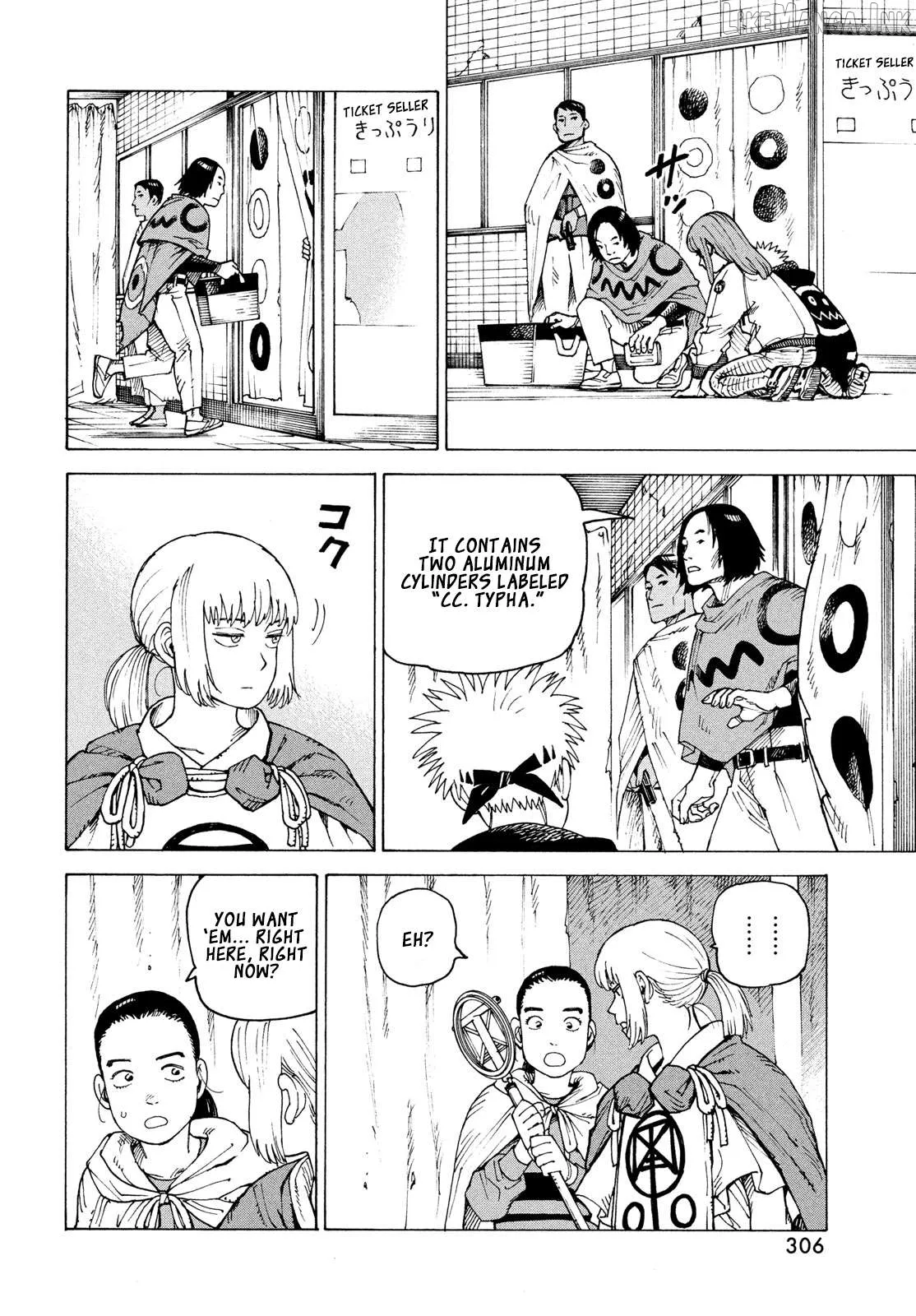 Tengoku Daimakyou Chapter 84 page 7 - 