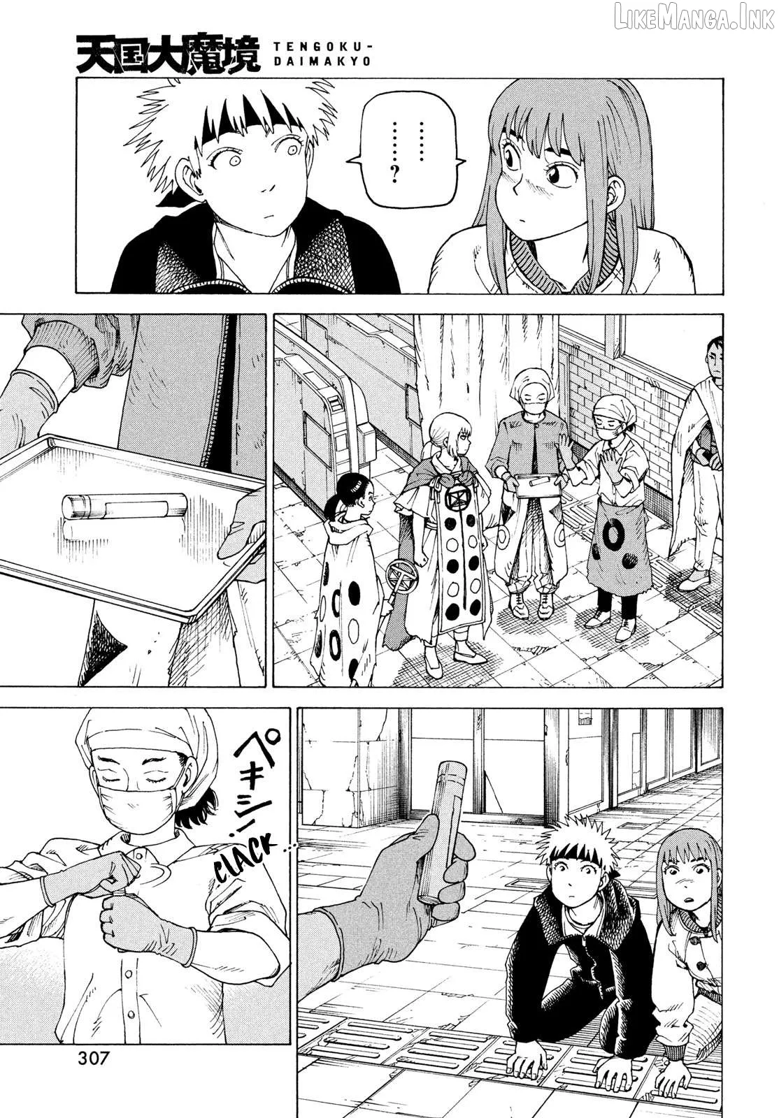 Tengoku Daimakyou Chapter 84 page 8 - 