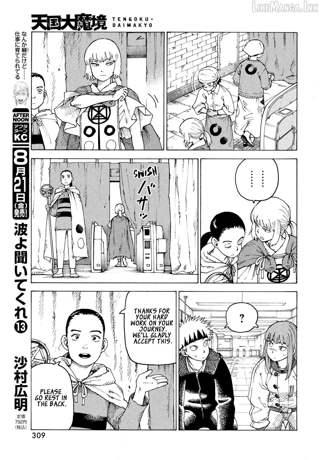 Tengoku Daimakyou Chapter 84 page 10 - 