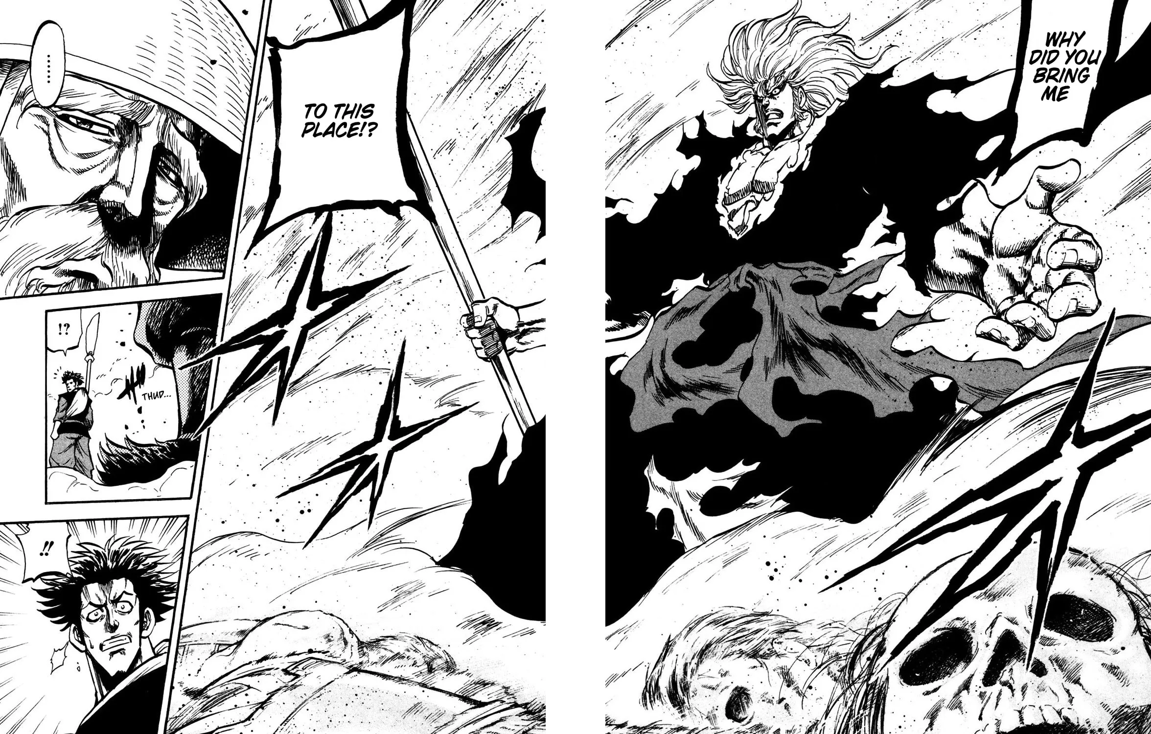 Teni Muhou: Musashibou Benkei Chapter 1 page 103 - 