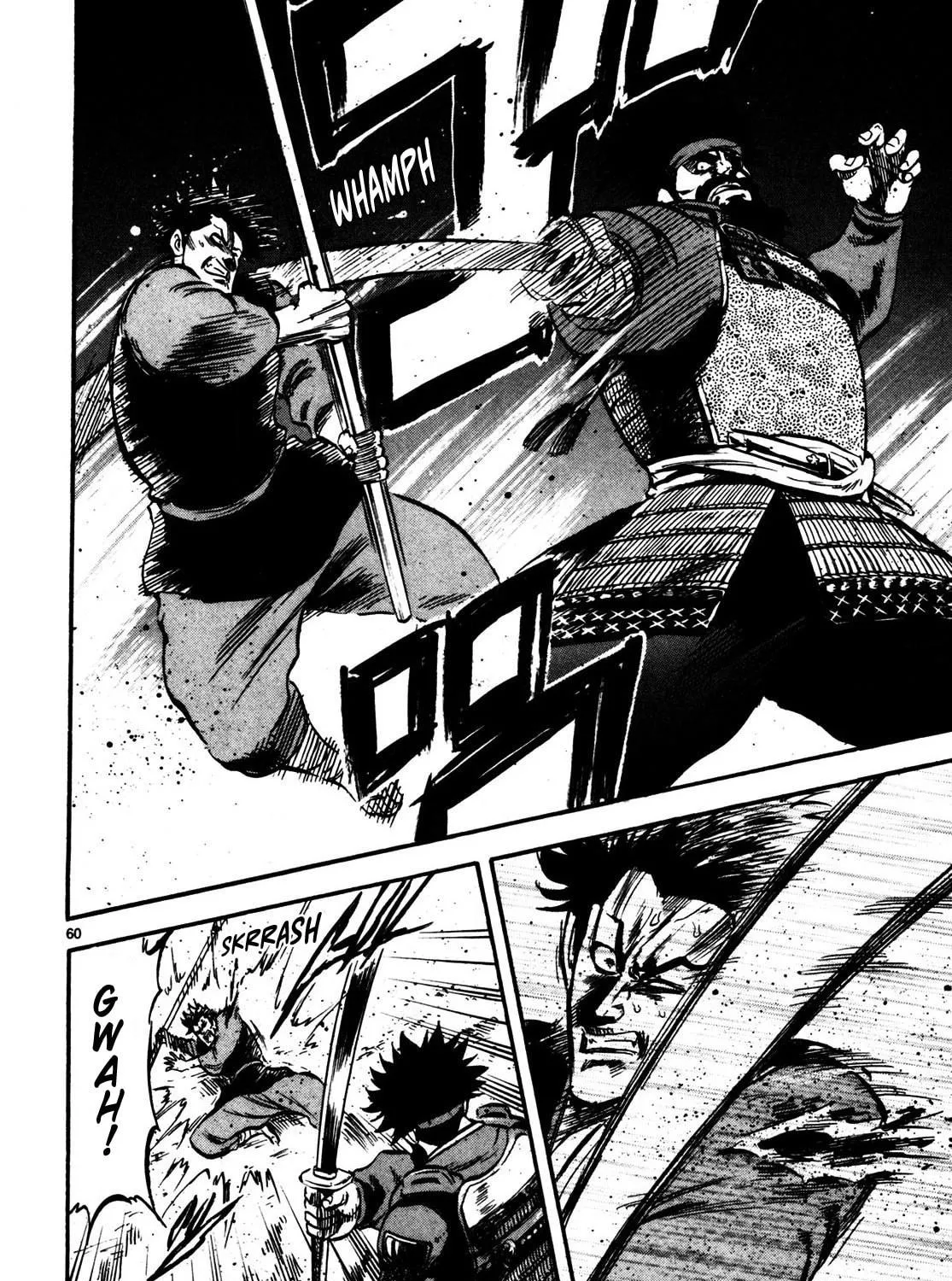 Teni Muhou: Musashibou Benkei Chapter 1 page 113 - 