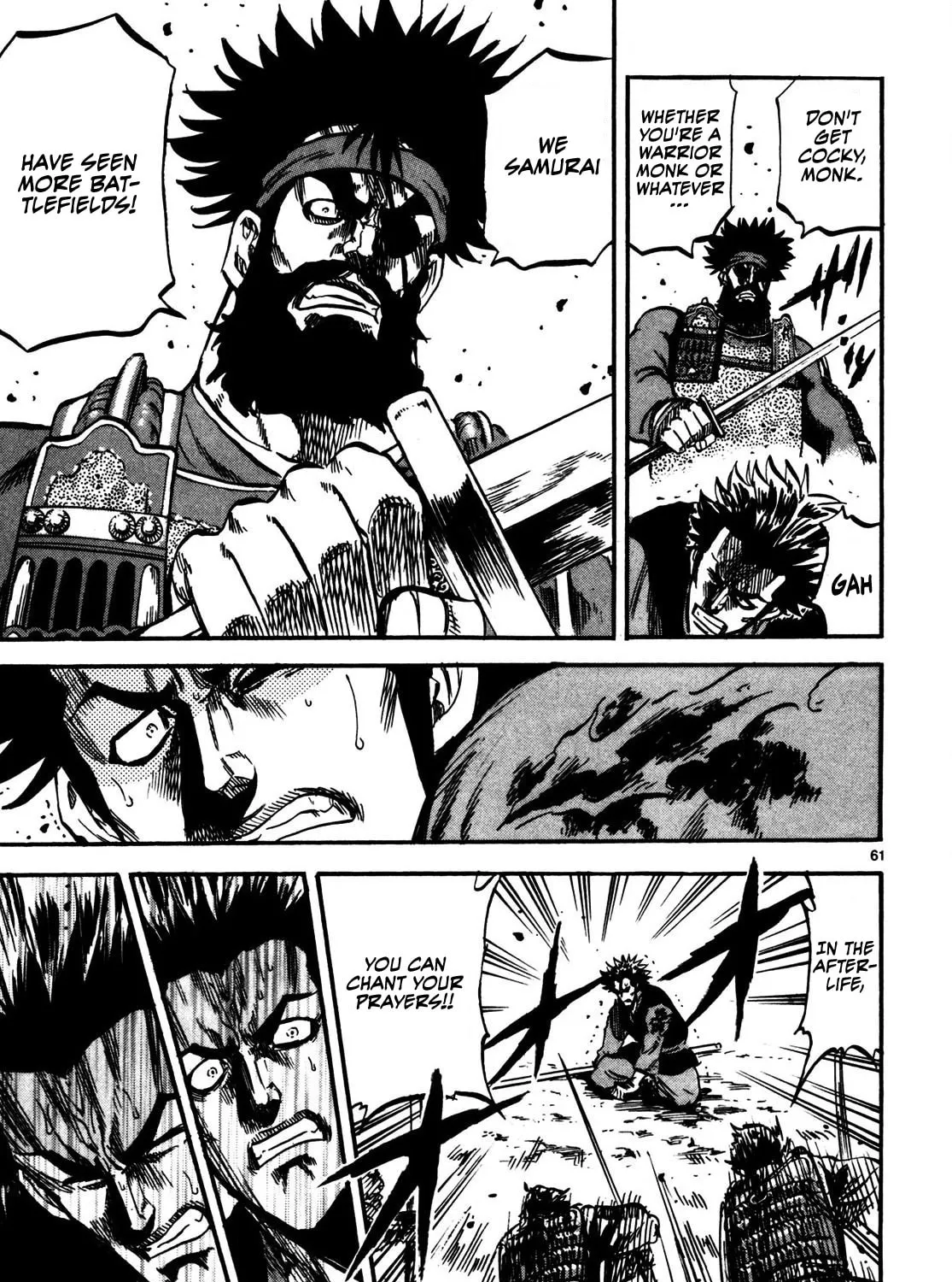 Teni Muhou: Musashibou Benkei Chapter 1 page 115 - 