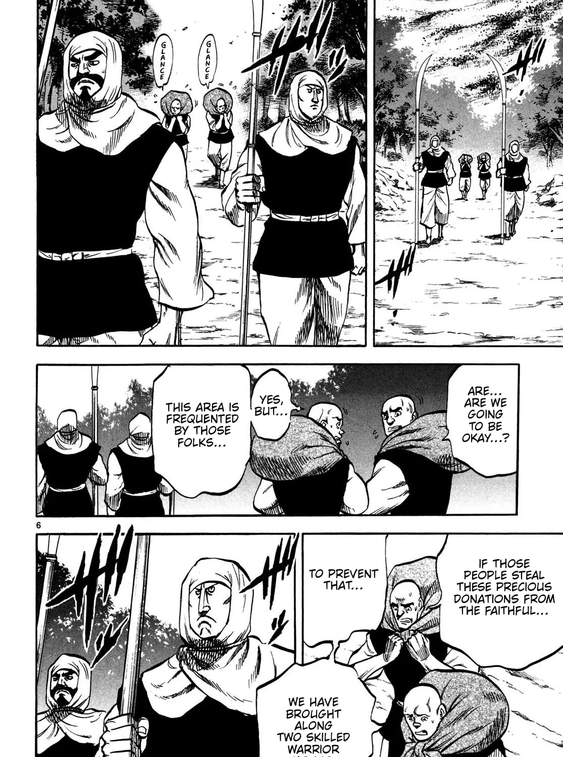 Teni Muhou: Musashibou Benkei Chapter 1 page 13 - 