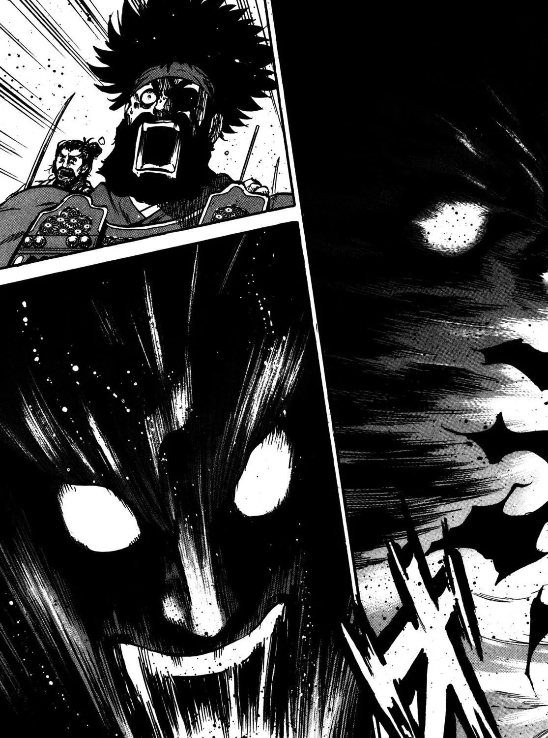 Teni Muhou: Musashibou Benkei Chapter 1 page 125 - 
