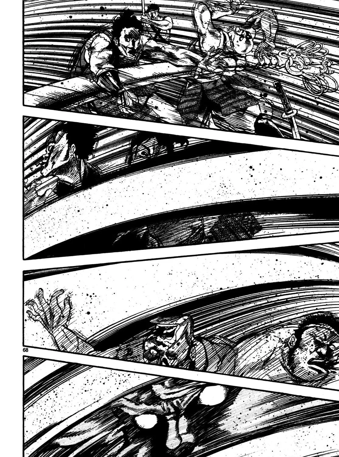 Teni Muhou: Musashibou Benkei Chapter 1 page 127 - 
