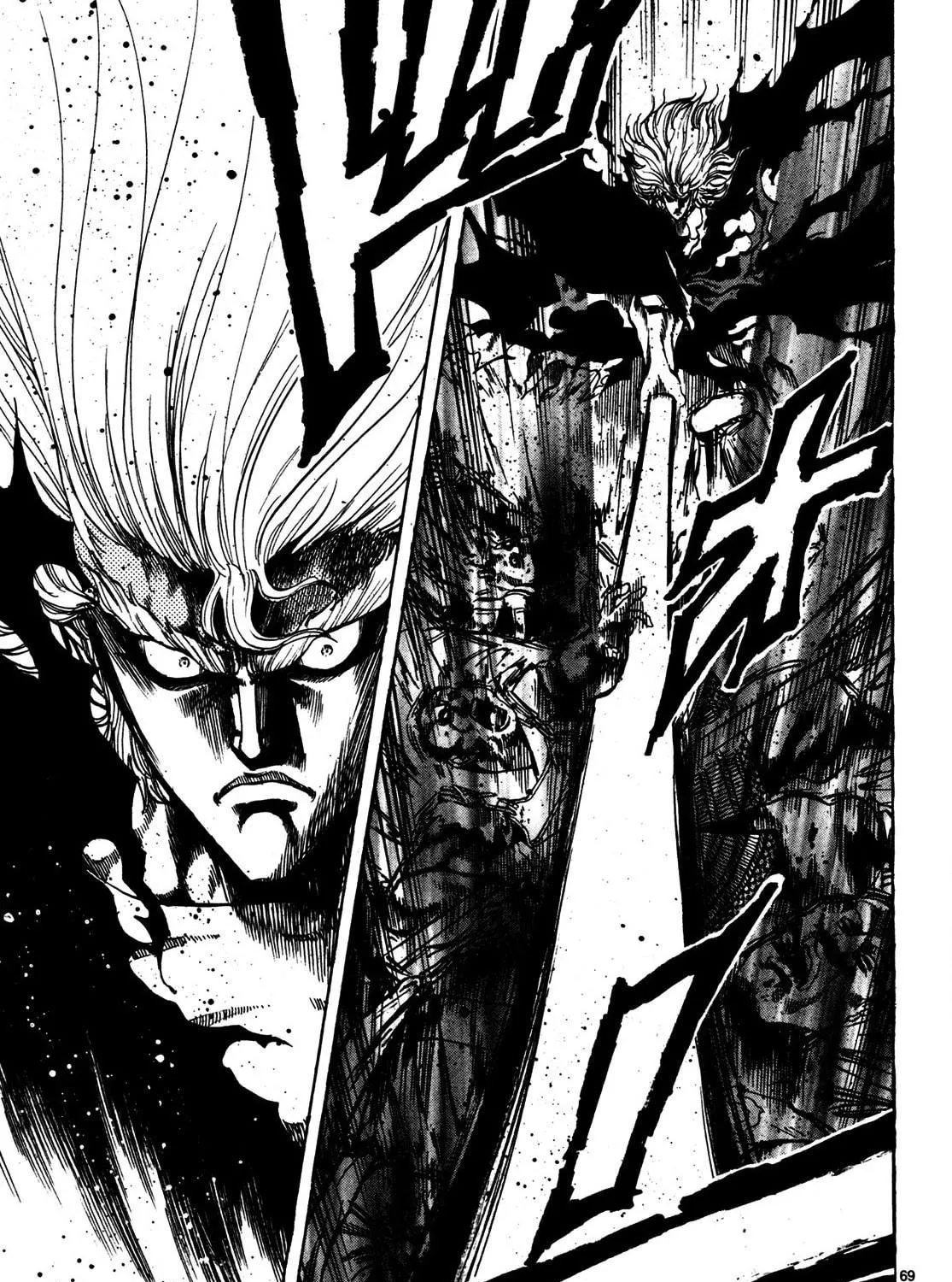 Teni Muhou: Musashibou Benkei Chapter 1 page 129 - 